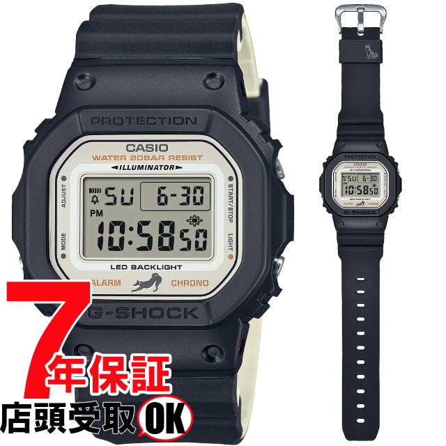 G-SHOCK Gショック DW-5600SHB-1JR 腕時計 CASIO カシオ ジーショック メンズ