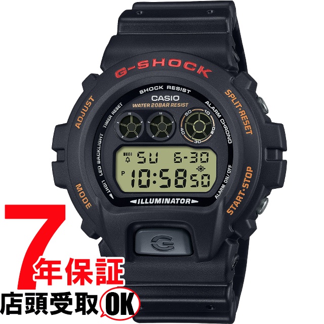 G-SHOCK Gショック DW-6900UB-9JF 腕時計 CASIO カシオ ジーショック メンズ｜ginza-sacomdo