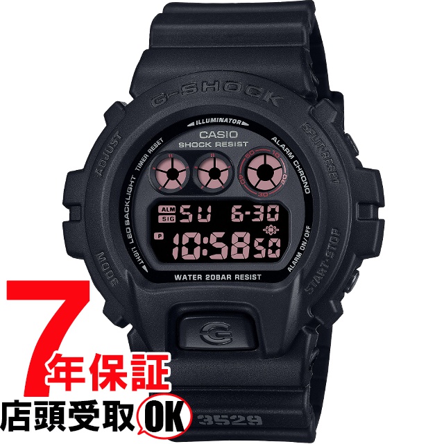 G-SHOCK Gショック DW-6900UMS-1JF 腕時計 CASIO カシオ ジーショック メンズ