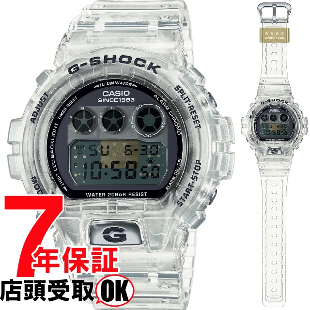 G-SHOCK Gショック DW-6940RX-7JR 腕時計 CASIO カシオ ジーショック メンズ｜ginza-sacomdo