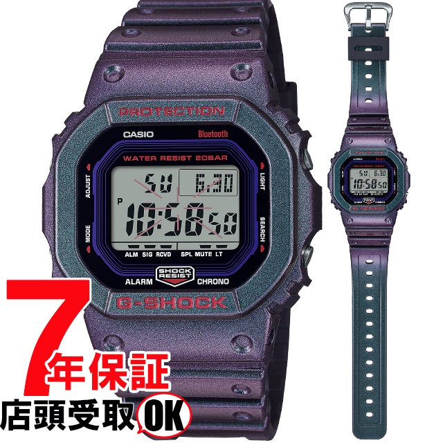 G-SHOCK Gショック DW-B5600AH-6JF 腕時計 CASIO カシオ ジーショック メンズ｜ginza-sacomdo