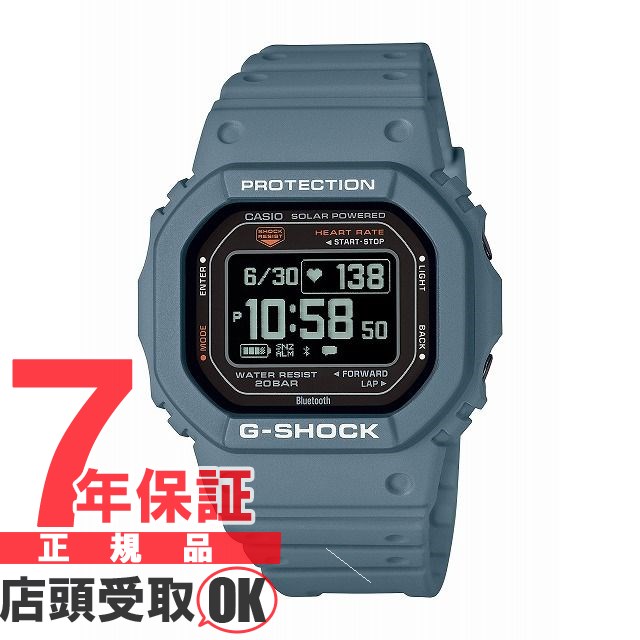 G-SHOCK Gショック DW-H5600-2JR 腕時計 CASIO カシオ ジーショック メンズ