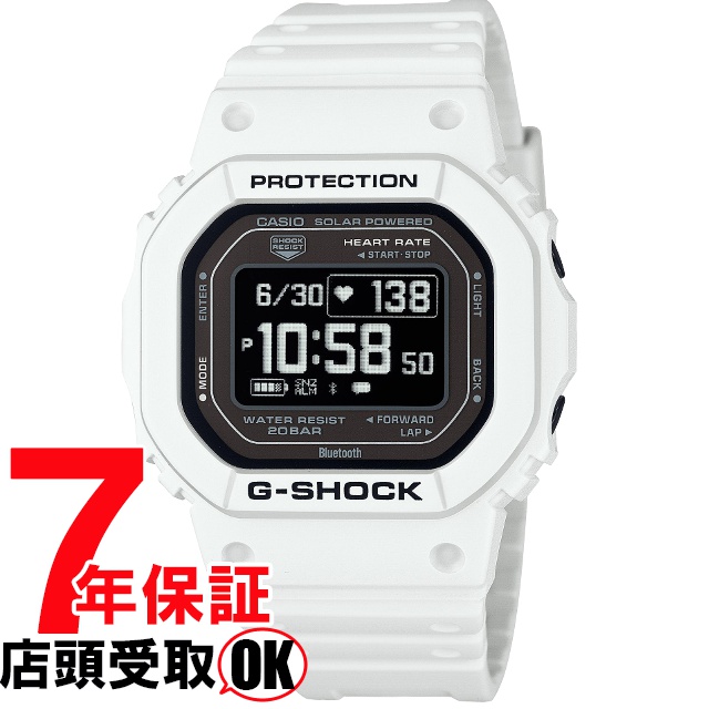 G-SHOCK Gショック DW-H5600-7JR 腕時計 CASIO カシオ ジーショック メンズ｜ginza-sacomdo