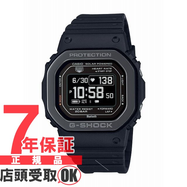 年末年始大決算 G-SHOCK Gショック DW-H5600MB-1JR 腕時計 CASIO