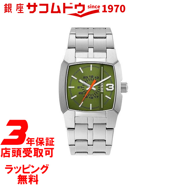 ディーゼル 時計 DIESEL メンズ レディース 腕時計 Cliffhanger DZ2150｜ginza-sacomdo