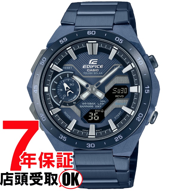 EDIFICE ǥե ECB-2200YCB-2AJF ӻ CASIO  