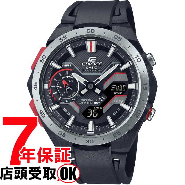 EDIFICE エディフィス ECB-2200YP-1AJF 腕時計 CASIO カシオ メンズ
