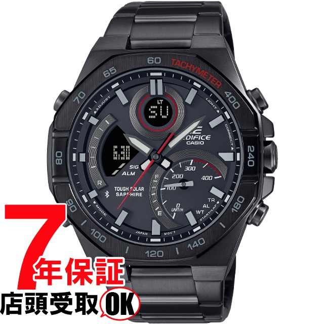 EDIFICE エディフィス ECB-950YDC-1AJF  腕時計 CASIO カシオ メンズ｜ginza-sacomdo