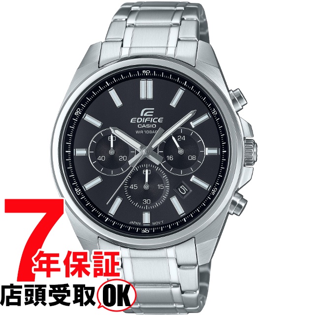 EDIFICE ǥե EFV-650DJ-1AJF ӻ CASIO  