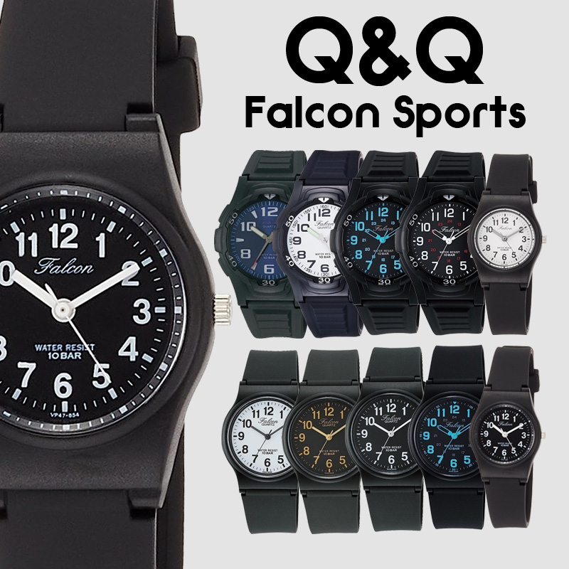 シチズン Q&Q キューアンドキュー 腕時計 ファルコンスポーツ : falcon