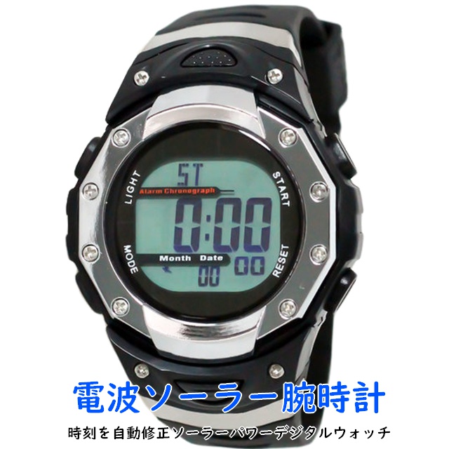 Formia フォルミア 電波ソーラーウォッチ デュアルタイムデジタル腕時計 ストップウォッチ ブラック FDM7863-BK シルバー FDM7863-SV｜ginza-sacomdo｜03