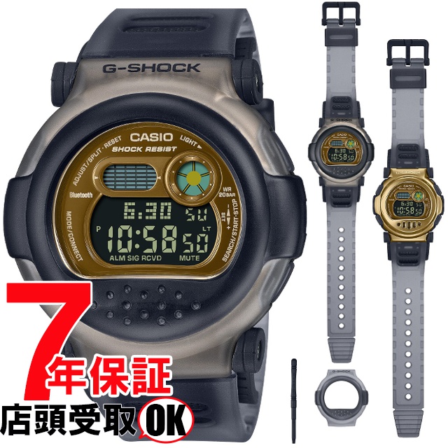 G-SHOCK Gショック G-B001MVB-8JR 腕時計 CASIO カシオ ジーショック メンズ
