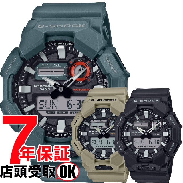 G-SHOCK Gショック GA-010-1AJF GA-010-2AJF GA-010-5AJF 腕時計 CASIO カシオ ジーショック メンズ