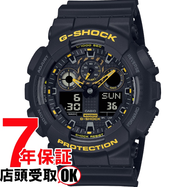 G-SHOCK Gショック GA-100CY-1AJF 腕時計 CASIO カシオ ジーショック メンズ