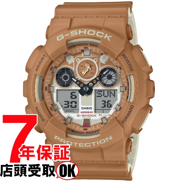 G-SHOCK Gショック GA-100SHB-5AJR 腕時計 CASIO カシオ ジーショック メンズ