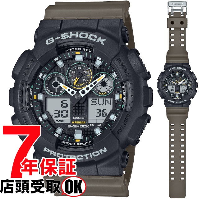G-SHOCK Gショック GA-100TU-1A3JF 腕時計 CASIO カシオ ジーショック メンズ
