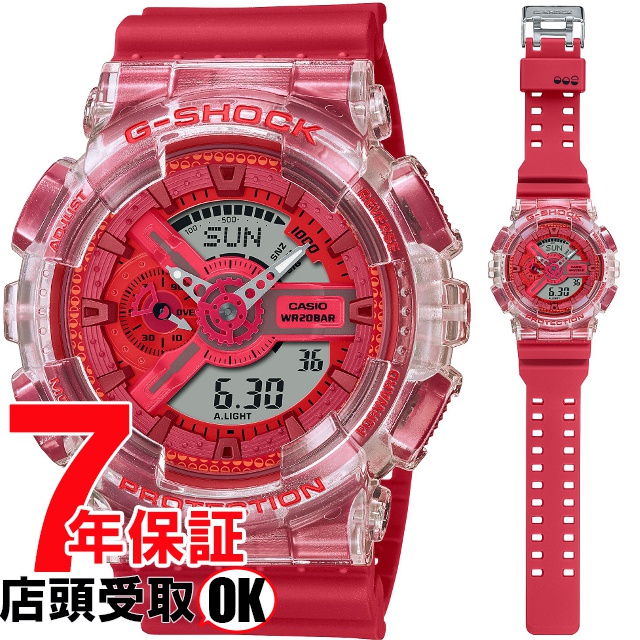 G-SHOCK Gショック GA-110GL-4AJR 腕時計 CASIO カシオ ジーショック メンズ｜ginza-sacomdo