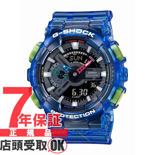 G-SHOCK Gショック GA-110JT-2AJF 腕時計 CASIO カシオ ジーショック メンズ｜ginza-sacomdo