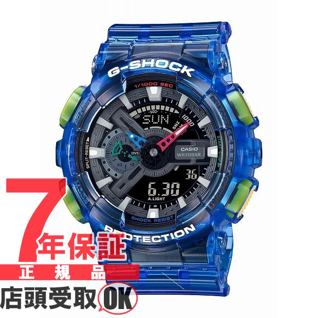 G-SHOCK Gå GA-110JT-2AJF ӻ CASIO  å 