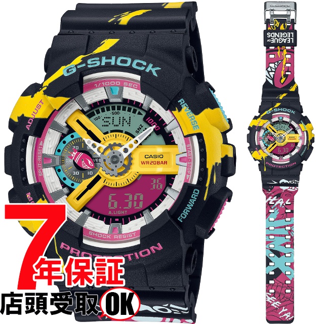 G-SHOCK Gショック GA-110LL-1AJR 腕時計 CASIO カシオ ジーショック メンズ｜ginza-sacomdo
