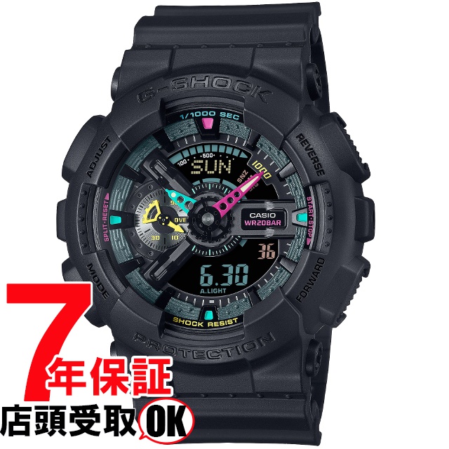 G-SHOCK Gショック GA-110MF-1AJF 腕時計 CASIO カシオ ジーショック メンズ