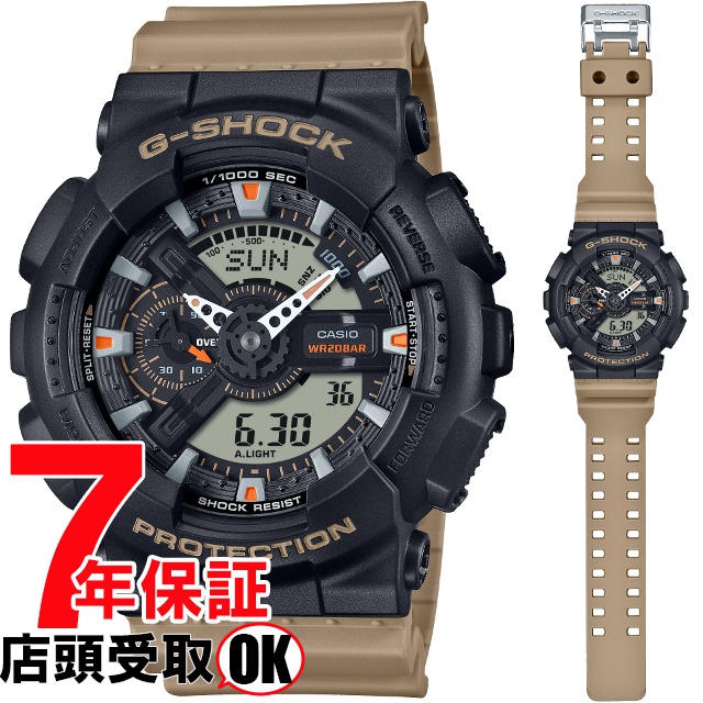 G-SHOCK Gショック GA-110TU-1A5JF 腕時計 CASIO カシオ ジーショック メンズ