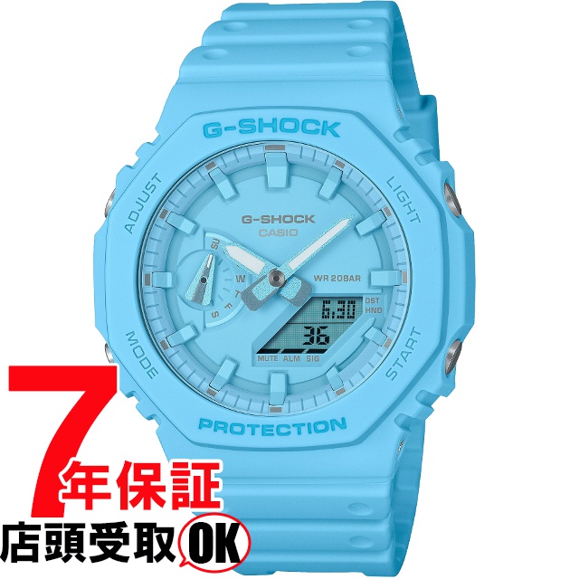 G-SHOCK Gショック GA-2100-2A2JF 腕時計 CASIO カシオ ジーショック メンズ｜ginza-sacomdo