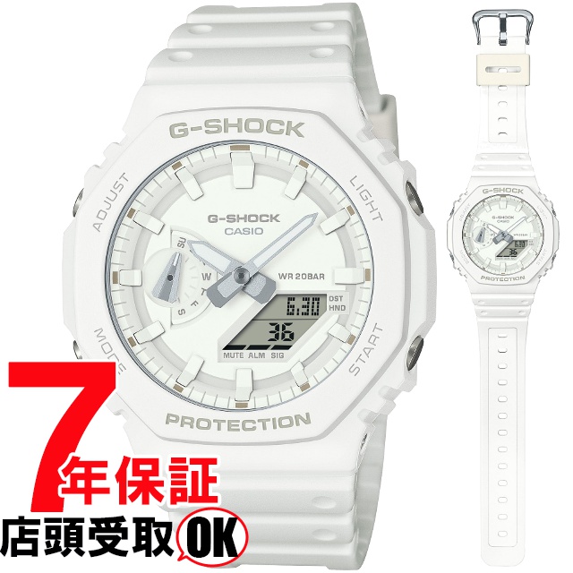 G-SHOCK Gショック GA-2100-7A7JF 腕時計 CASIO カシオ ジーショック メンズ｜ginza-sacomdo