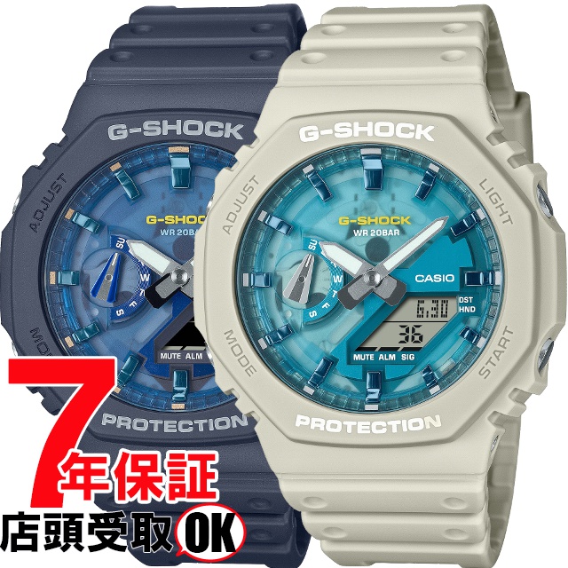 G-SHOCK Gå GA-2100AS-2AJF GA-2100AS-5AJF ӻ CASIO  å 