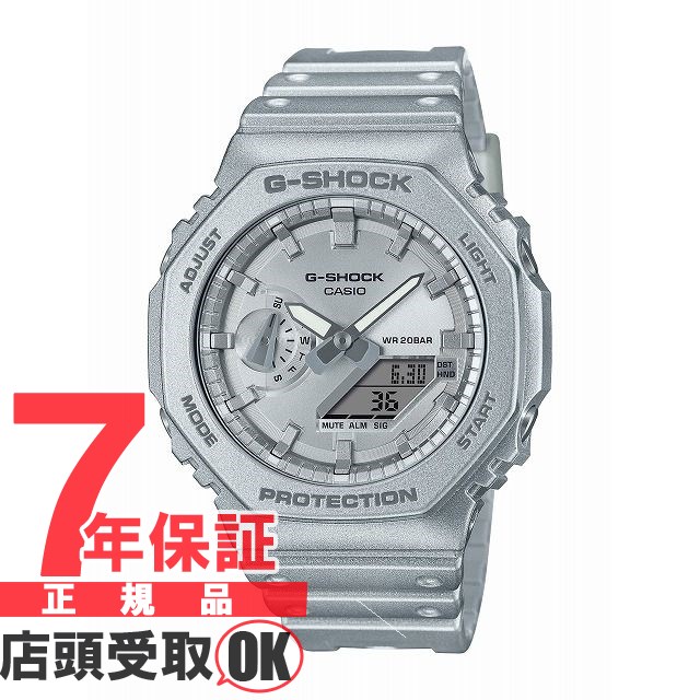 G-SHOCK Gショック GA-2100FF-8AJF 腕時計 CASIO カシオ ジーショック メンズ｜ginza-sacomdo