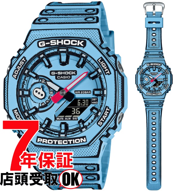 G-SHOCK Gショック GA-2100MNG-2AJR 腕時計 CASIO カシオ ジーショック メンズ
