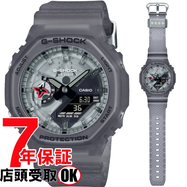G-SHOCK Gショック GA-2100NNJ-8AJR 腕時計 CASIO カシオ ジーショック メンズ｜ginza-sacomdo
