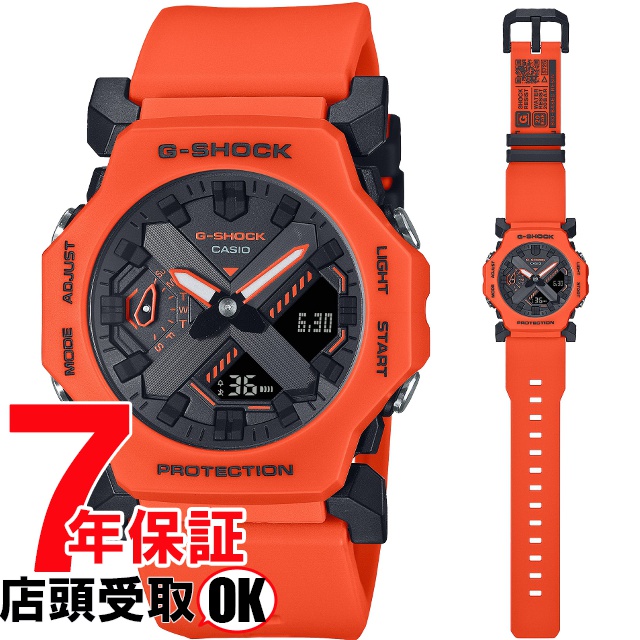 G-SHOCK Gショック GA-2300FL-4AJF 腕時計 CASIO カシオ ジーショック メンズ