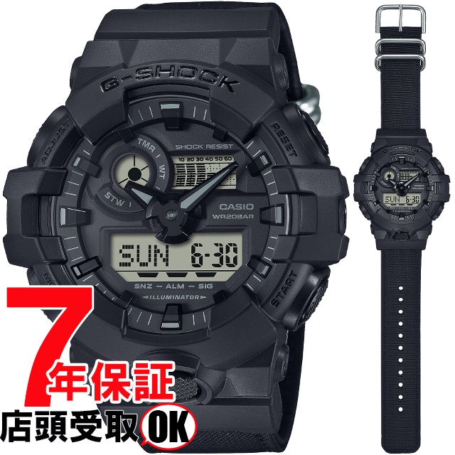 G-SHOCK Gショック GA-700BCE-1AJF 腕時計 CASIO カシオ ジーショック メンズ