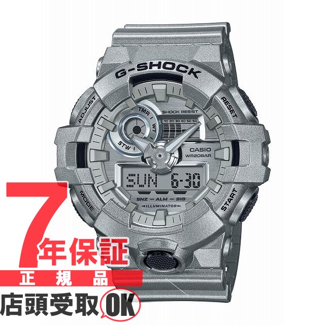 G-SHOCK Gショック GA-700FF-8AJF 腕時計 CASIO カシオ ジーショック メンズ