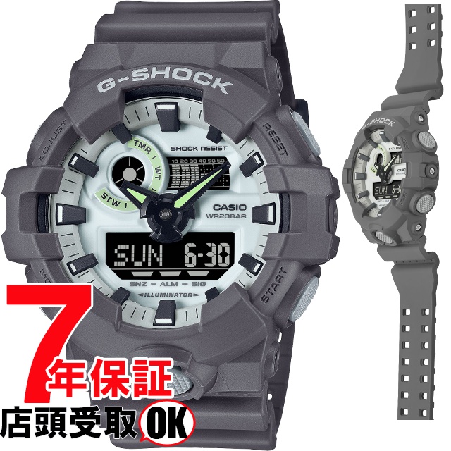 G-SHOCK Gショック GA-700HD-8AJF 腕時計 CASIO カシオ ジーショック メンズ｜ginza-sacomdo