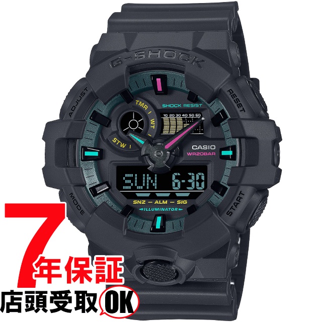 G-SHOCK Gショック GA-700MF-1AJF 腕時計 CASIO カシオ ジーショック メンズ