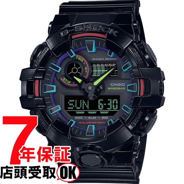 G-SHOCK Gショック GA-700RGB-1AJF 腕時計 CASIO カシオ ジーショック メンズ