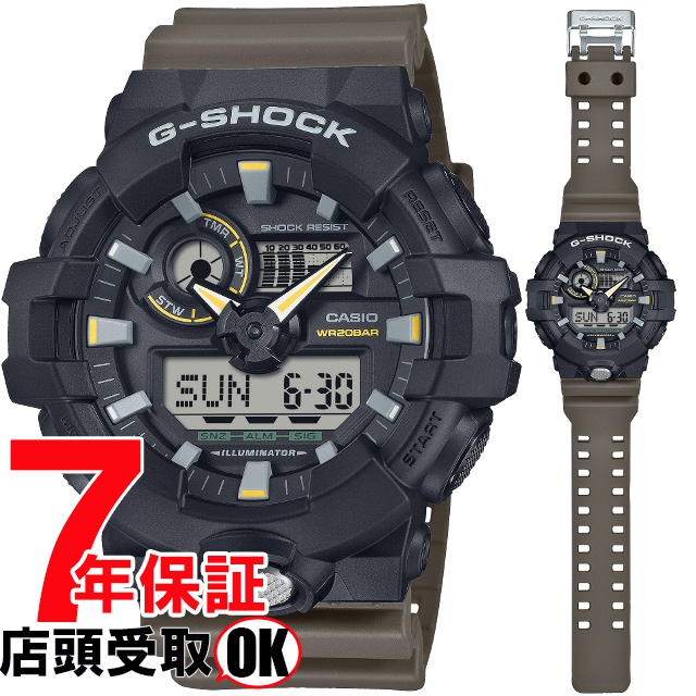 G-SHOCK Gショック GA-710TU-1A3JF 腕時計 CASIO カシオ ジーショック メンズ