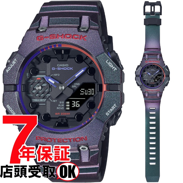 G-SHOCK Gショック GA-B001AH-6AJF 腕時計 CASIO カシオ ジーショック メンズ｜ginza-sacomdo