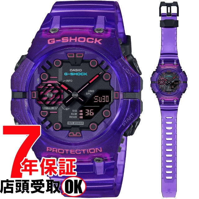 G-SHOCK Gショック GA-B001CBRS-6AJF 腕時計 CASIO カシオ ジーショック メンズ｜ginza-sacomdo