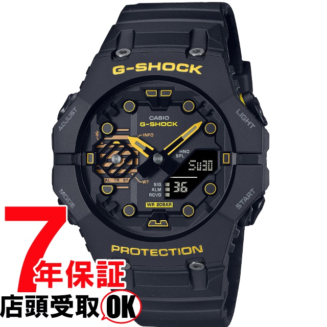 G-SHOCK Gショック GA-B001CY-1AJF 腕時計 CASIO カシオ ジーショック メンズ