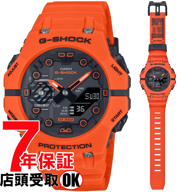 G-SHOCK Gショック GA-B001FL-4AJF 腕時計 CASIO カシオ ジーショック メンズ