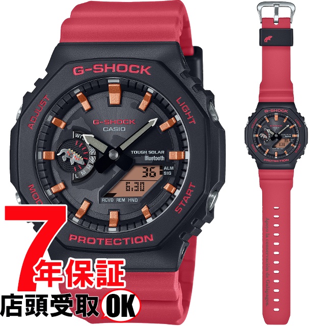 G-SHOCK Gショック GA-B2100CD-1A4JR 腕時計 CASIO カシオ ジーショック メンズ