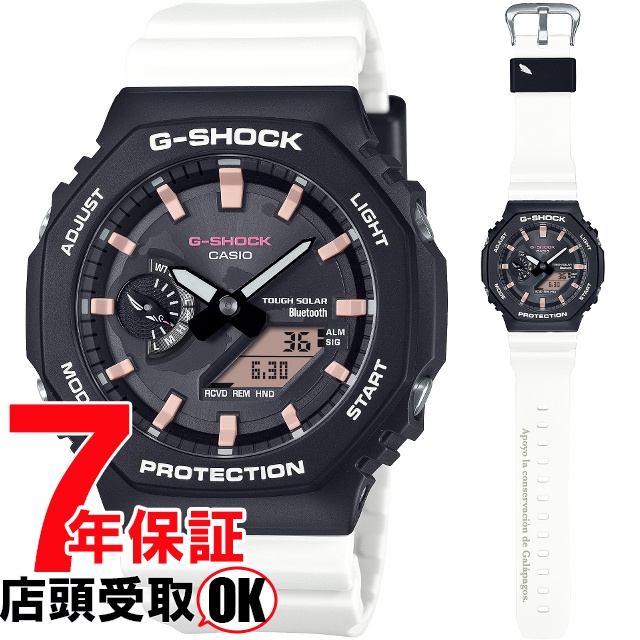 G-SHOCK Gショック GA-B2100CD-1A7JR 腕時計 CASIO カシオ ジーショック メンズ