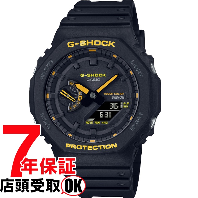 G-SHOCK Gå GA-B2100CY-1AJF ӻ CASIO  å 