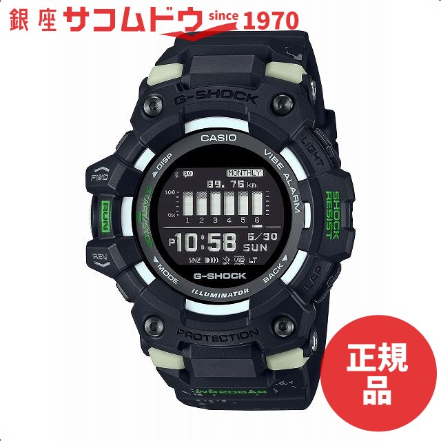 G-SHOCK Gショック GBD-100LM-1JF 腕時計 CASIO カシオ ジーショック メンズ
