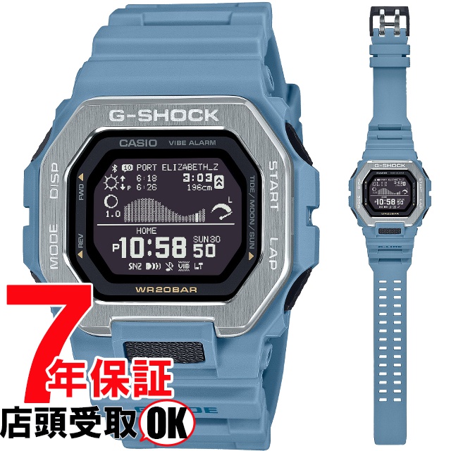 G-SHOCK Gショック GBX-100-2AJF 腕時計 CASIO カシオ ジーショック メンズ