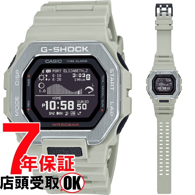 G-SHOCK Gショック GBX-100-8JF 腕時計 CASIO カシオ ジーショック メンズ｜ginza-sacomdo