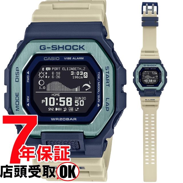 G-SHOCK Gショック GBX-100TT-2JF 腕時計 CASIO カシオ ジーショック メンズ